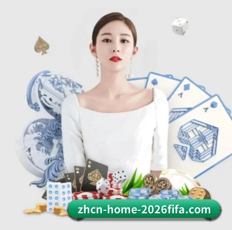 快速发展